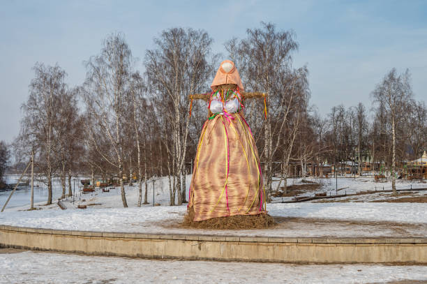 istock Celebration of Maslenitsa 2202502254