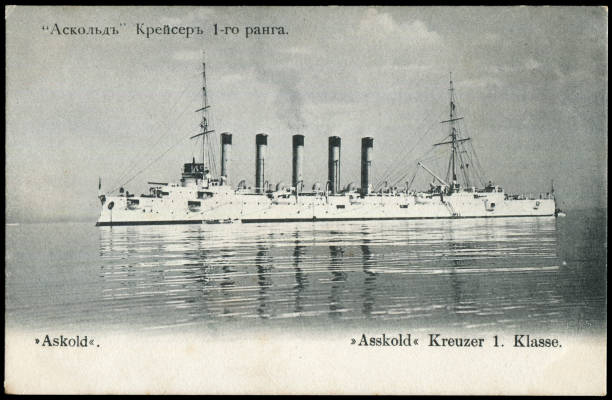 istock antique Imperial Russian navy  protected cruiser Askold postcard in 1900s, ready for any usage of  historic events background. 2202507852