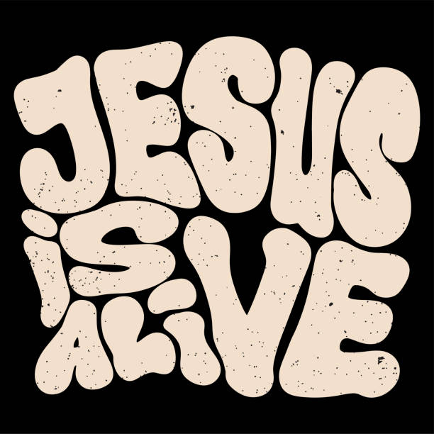 Jesus is alive Christian typography groovy wavy style graphics for poster, t shirt, cards and various print products