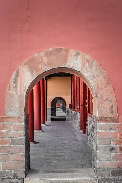 istock Archway in the Forbidden City Beijing China 2202566447