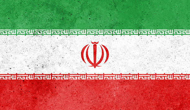 istock Flag of Iran painted on the concrete wall 2202625440