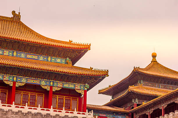istock The Forbidden City, Beijing, China 2202682920