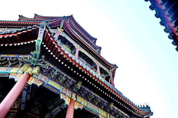 istock Traditional Chinese Architecture with Ornate Details 2202738167