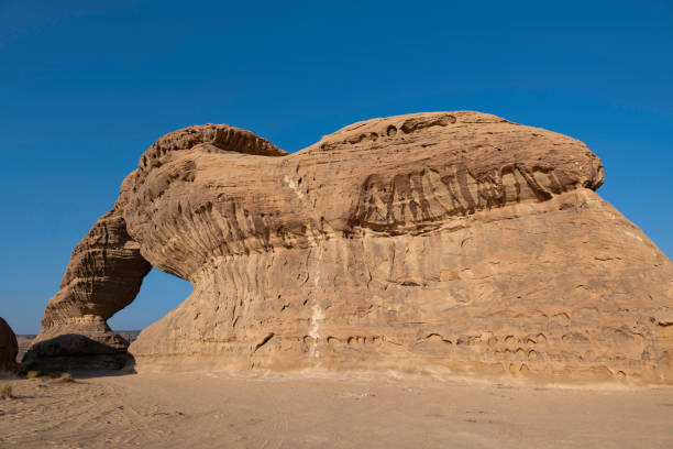 istock Rainbow Rock located in the stunning Alula region 2202810078
