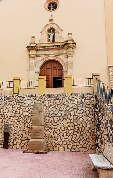 istock Baroque style church from the 18th century 2202875100