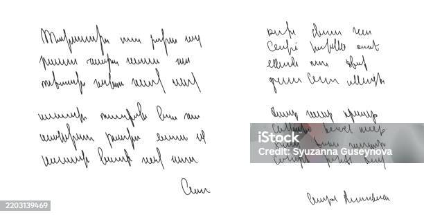 Handwritten Rough Draft Handwritten Scribble Poem Letter Freehand Text Verse Note Unreadable ...