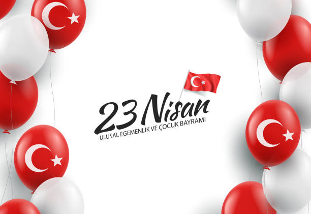 istock 23 April, National sovereignty and children's day 2203228821