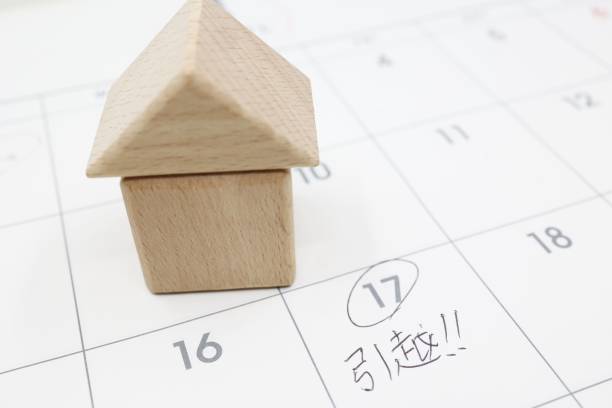 istock The scheduled move date on the calendar. 2203248205