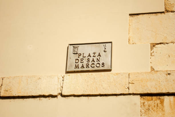 istock Sign for San Marcos Square, Leon, Spain 2203270525