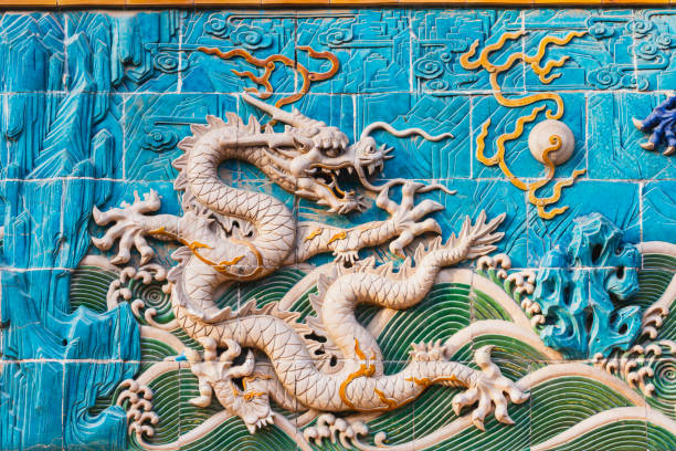 The Nine-Dragon Screen in Beihai Park, Beijing, is a renowned masterpiece. It was built in the Qing Dynasty. With nine vividly carved dragons on it, the screen shows superb craftsmanship. The dragons seem to be in motion, full of vigor. It is not only a precious art treasure but also an important part of the park's charm.