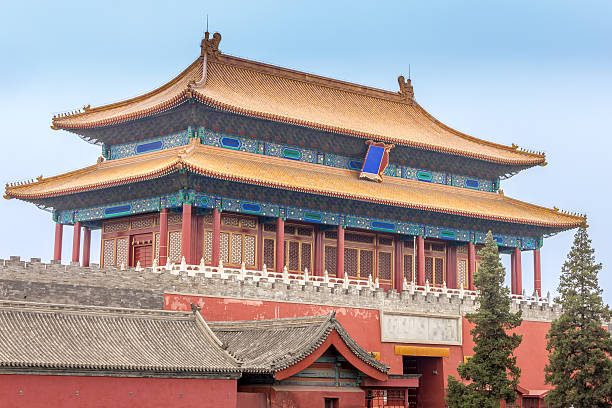 istock Beijing's Forbidden City 2203284990