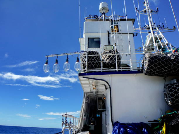 istock Fishing Vessel with Deck Equipment 2203334470