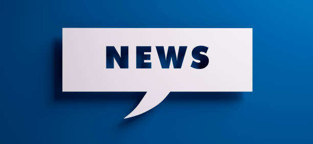 istock Speech bubble with the word news 2203393586