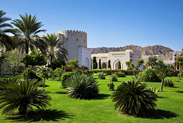 istock Al Alam Palace in Muscat, Oman 2203437964
