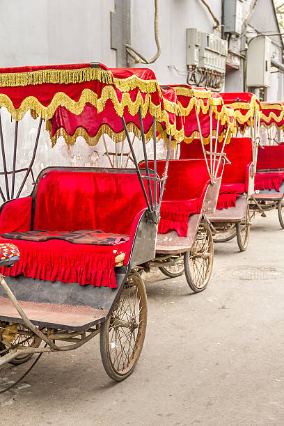 istock Typical Asian rickshaws in Beijing, China 2203451166