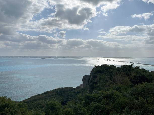 istock Ocean view from Irabu island 2203586415
