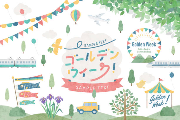 1,800+ Golden Week Stock Illustrations, Royalty-Free Vector