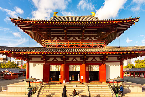 Osaka, Japan - 23 November 2024: Shitennoji temple and pagoda founded in 6th century (oldest Buddhist temple in Japan)
