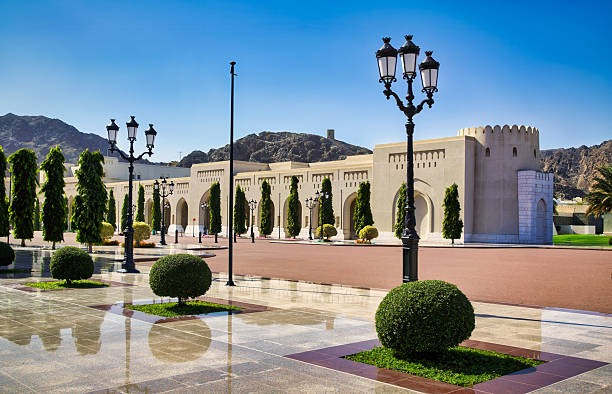 istock Al Alam Palace in Muscat 2203825368
