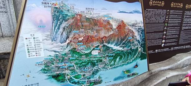 Landscape of Xihai grand canyon,located at Huangshan mountain, Huangshan, Anhui, China