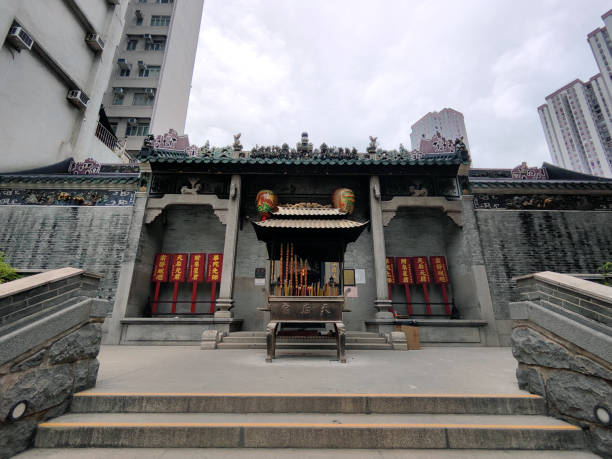 istock Tin Hau temple in Aberdeen, Hong Kong 2203934468