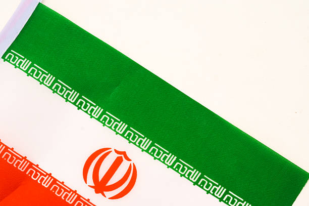 istock IR Iran national flag on white background. 2203955677