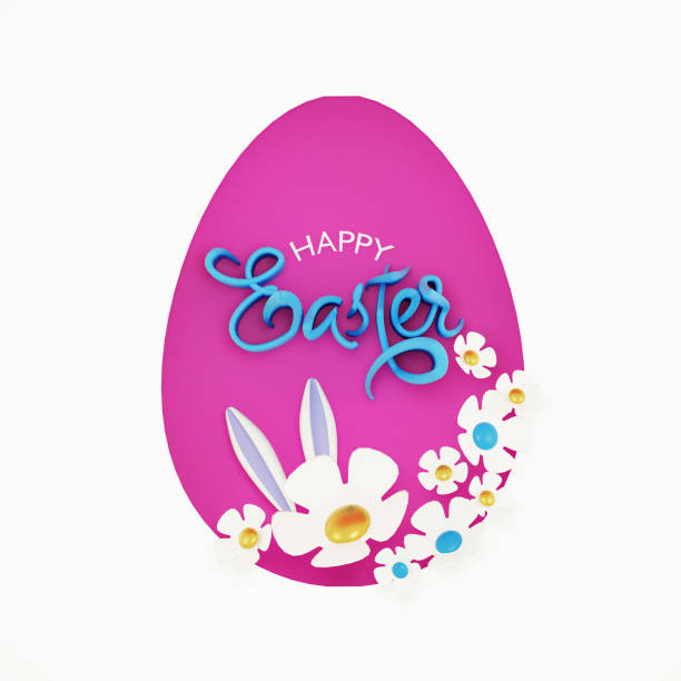 Happy Easter holiday banner. Greeting banner. 3d render. Space for text.