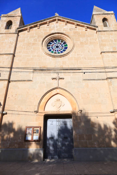 istock Mallorca, Spain. Porto Colom. Church. 2204052182