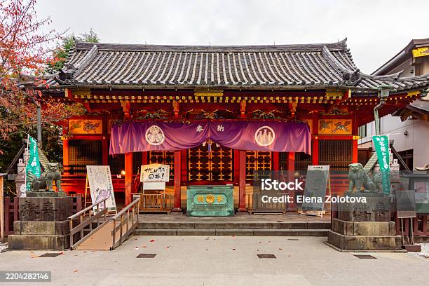 Budynek W Świątyni Sensoji W Asakusa Tokio Japonia - zdjęcia stockowe i więcej obrazów Architektura