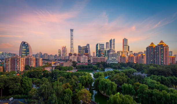 istock Beijing city skyline at sunset 2204284837