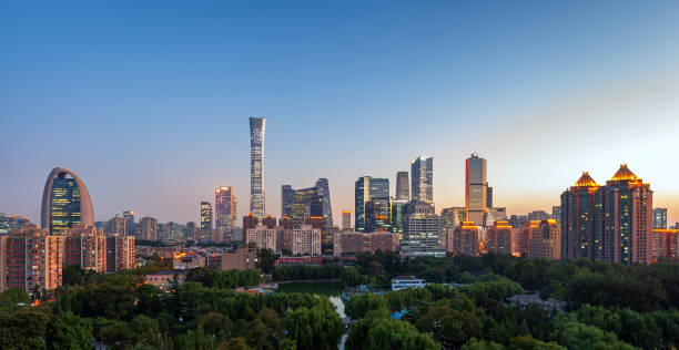 istock Beijing city skyline at sunset 2204286745