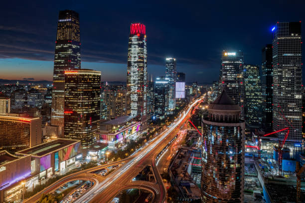 istock Beijing city skyline at sunset 2204294446