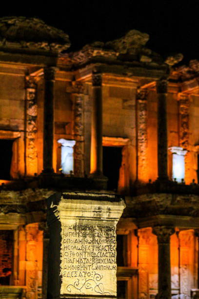 Celsius Library in Ephesus