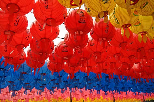 istock Temple of Bongwonsa, South Korea 2204669630