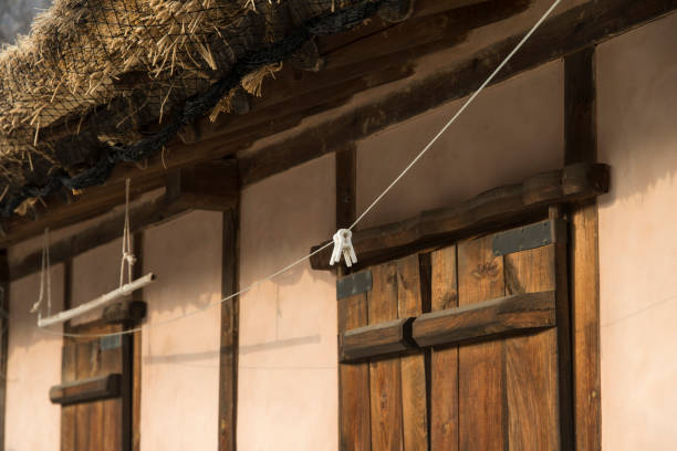 istock traditional Korean rural house 2204691956