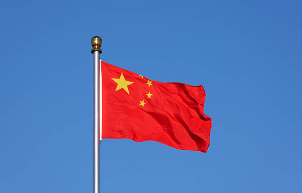 istock Flag of China 2204700842