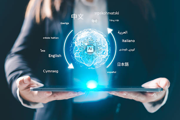 istock AI technology is transforming education by communication, helping learners concepts, businesses to create documents, learn language. design help people learn and study through innovative idea, icon 2204895727