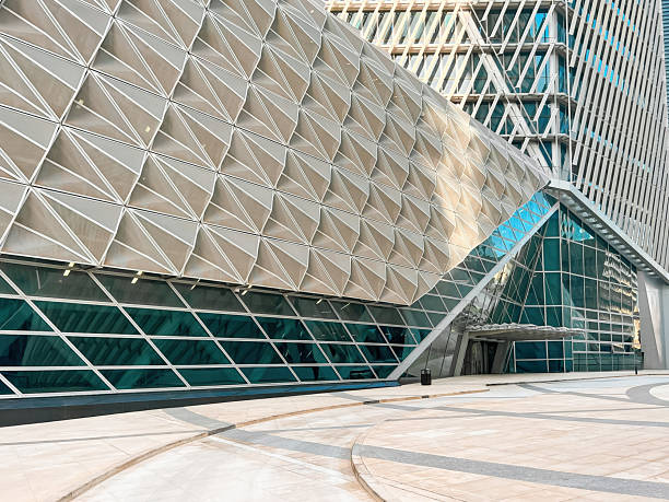 istock Modern Geometric Architecture at King Abdullah Financial District 2204895773