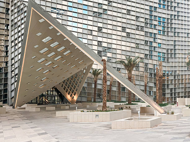 istock Modern Geometric Architecture at King Abdullah Financial District 2204900952