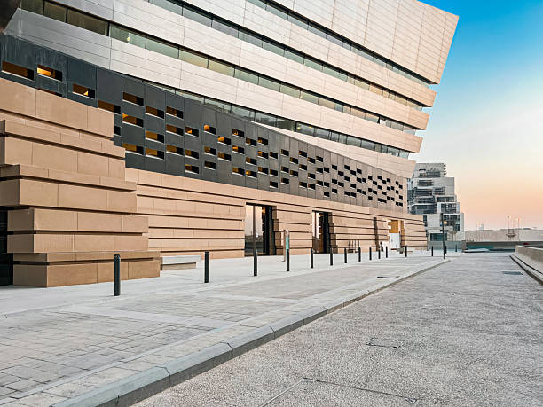 istock Modern Geometric Architecture at King Abdullah Financial District 2204903348