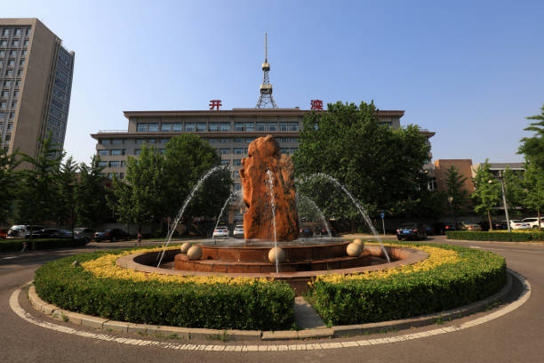 Fountain Architectural Scenery, Kailuan Mining Bureau, Tangshan, China