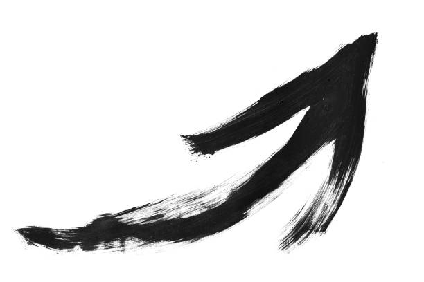 istock Smudged black arrow pointing to top. 2205055007
