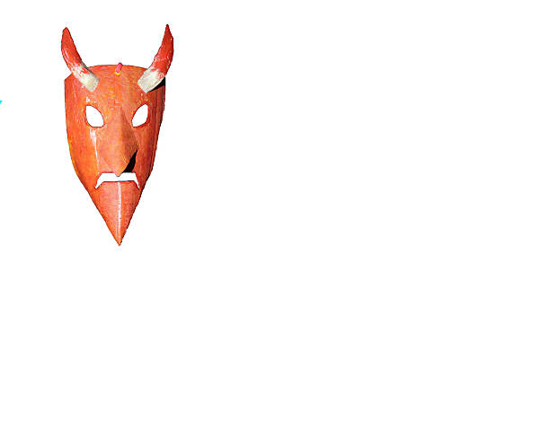 Red mask with sharp, angular features and horn-like protrusions. The mask has eye cutouts and an open mouth, all set against a plain white background. The surface is textured, suggesting a handcrafted, possibly wooden material. The horns are slightly lighter in color, providing contrast. Appears to be inspired by traditional or mythological themes.