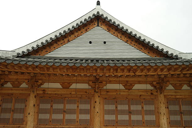 Old Government building's Jeolla Gamyeong, South Korea