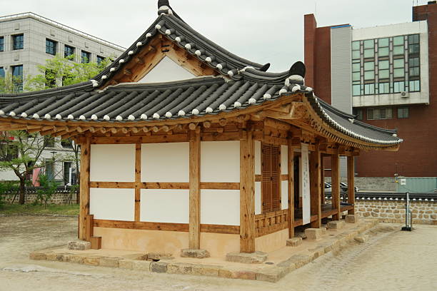 istock Jeolla Gamyeong Government Office, South Korea 2205151512
