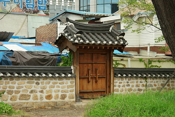 Old Government building's Jeolla Gamyeong, South Korea