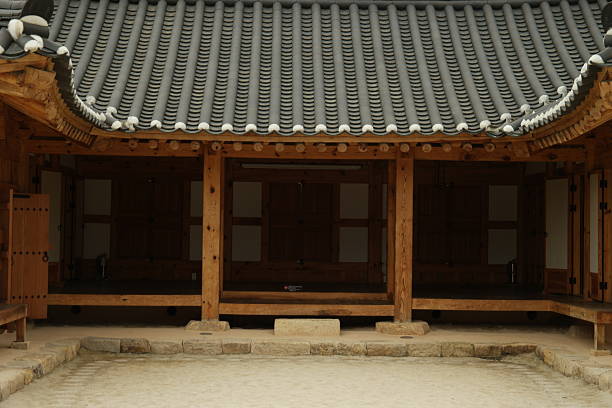 istock Jeolla Gamyeong Government Office, South Korea 2205152068