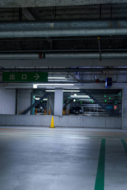 istock Inorganic concrete - Underground parking landscape 2205269349