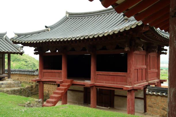 istock GeumO SeoWon Confucian Academy, South Korea 2205291268