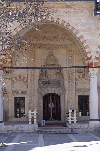istock Cenabi Ahmet Pasha Mosque 2205296930